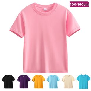 Plain T-shirt with short sleeves For Boys