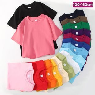 Cotton Plain T-shirt with short sleeves For Boys