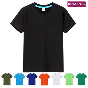 Elegant Plain Cotton T-shirt with Short Sleeves For Boys