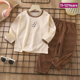 Long-Sleeved Cotton Pajama Set for Kids - 11 - 12 years