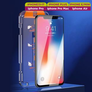 حماية شاشة زجاجية مقواة عالية الوضوح لهواتف أيفون