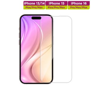 زجاج حماية بحواف نحيفة لهواتف آيفون - 3 حبة