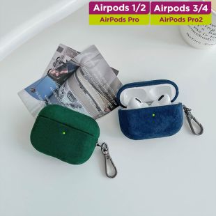 غطاء حماية لسماعات إيربودز بتصميم Velvet Luxury