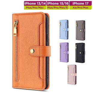 غطاء حماية جلد قابل للطي لهواتف أيفون