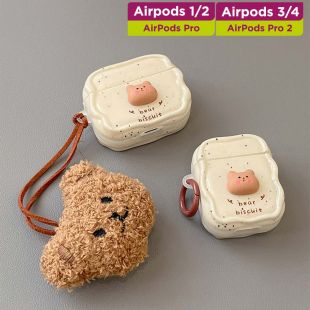 غطاء حماية لسماعات إيربودز بتصميم Bear Splash