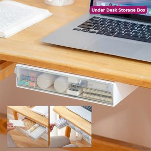 منظم أنيق تحت المكتب