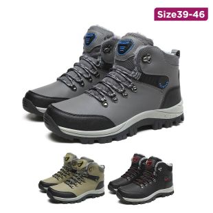 Men's Winter Fleece-Lined Shoe