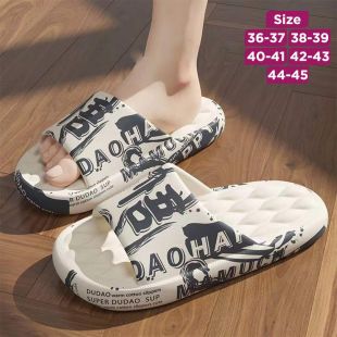 Unisex Summer Trendy Soft Sole Indoor and Outdoor Printed Slides