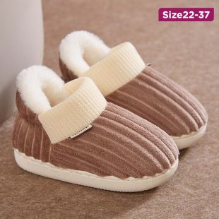 Children's Vertical Stripes Design Cotton Shoes