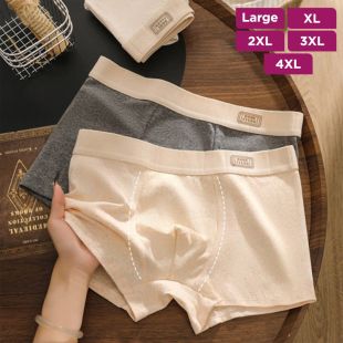 شورت داخلي قطن ناعم للرجال