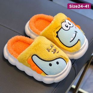 Children's Tyrannosaurus Dinosaur Cotton Slippers