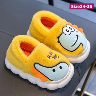 Children's Tyrannosaurus Dinosaur Cotton Shoes