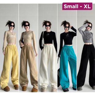 بنطلون شتوي فضفاض بخصر عالٍ للسيدات