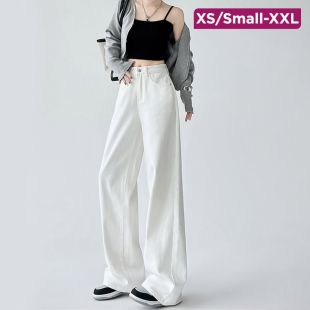 High Waisted Loose Fitting White Jeans For Women
