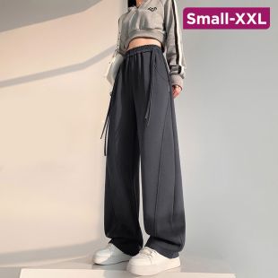 بنطلون رياضي مبطن فضفاض بخصر عالٍ للسيدات