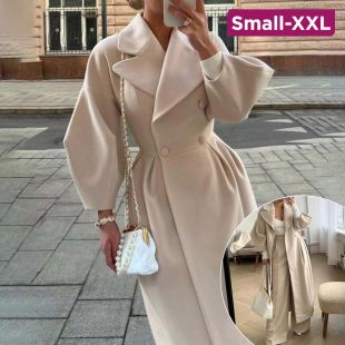 Elegant Long Coat For Women