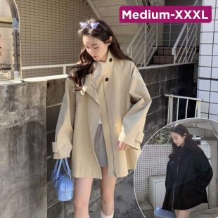 Elegant Loose Jacket For Women