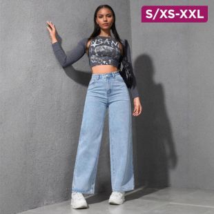 Women's Loose Straight Leg High-Waist Jeans
