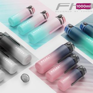 زجاجة ماء رياضية بسعة كبيرة - 1000 مل