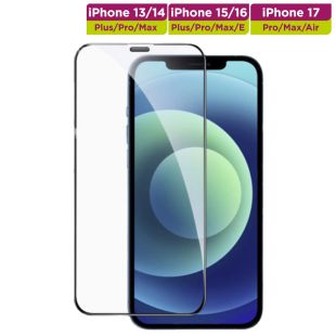 حماية شاشة Ultra HD لهواتف آيفون - 3 حبة