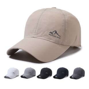 قبعة صيفية سريعة الجفاف للرجال