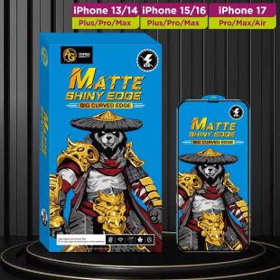 حماية شاشة Hunter مطفية AG لهواتف آيفون