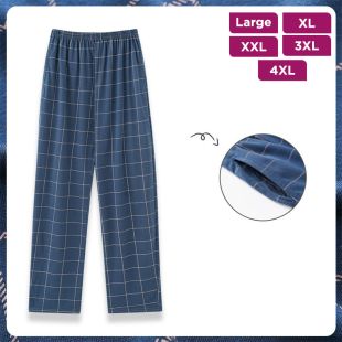 بنطال نوم طويل فضفاض سادة للرجال