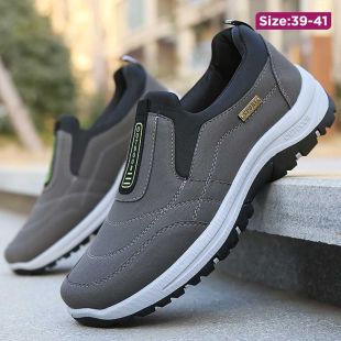 Men's Modern Breathable Mesh Sport Shoes