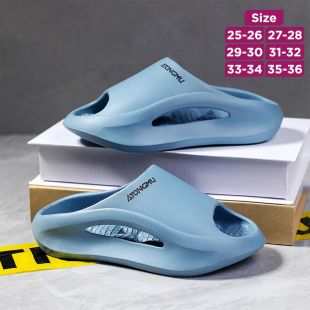 Kids' Stylish Anti-Slip Slippers