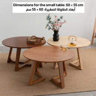 طقم 2 طاولة دائرية جانبية من الخشب الصلب