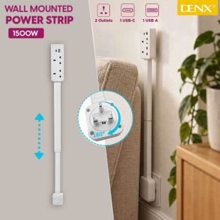 DENX 1500W Wall Mounted Power Strip with 2 AC Sockets, USB-A and USB-C Ports - Sheeel Kuwait Deals