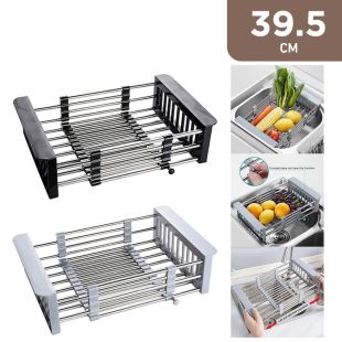 Over The Sink Expandable Dish Drying Rack 39.5