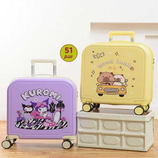 Children's Cartoon Rolling Travel Suitcase - 51 cm