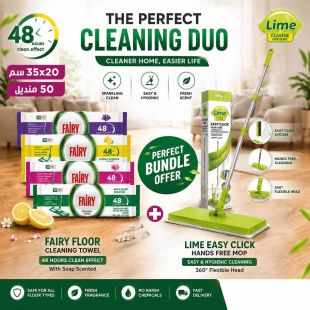 مجموعة ممسحة Easy Click من Lime مع مناديل تنظيف الأرضيات 20 × 35 سم (50 منديل) من Fairy