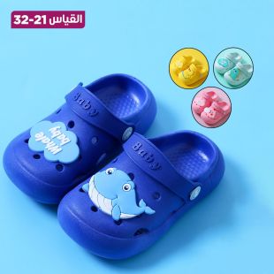 نعال أطفال جيد التهوية