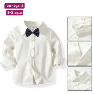 قميص قطن ولادي بأكمام