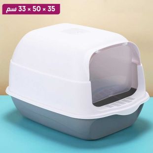 صندوق فضلات علوي مزدوج الاستخدام للحيوانات الأليفة
