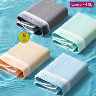 شورت داخلي شبكي مضاد للبكتيريا بألوان متنوعة للرجال - 5 حبة