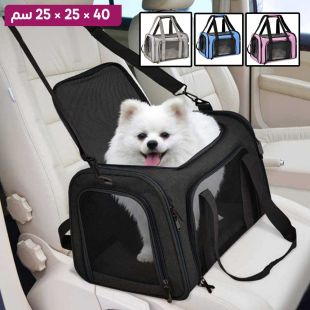 حقيبة قابلة للتمدد والطي للحيوانات الأليفة