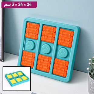 وعاء طعام Square Track مضاد للانزلاق للحيوانات الأليفة