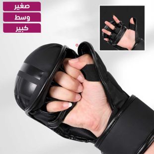 قفازات ملاكمة احترافية للتمرين