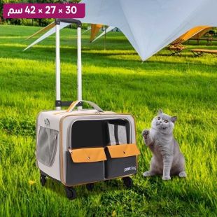 حقيبة ظهر تروللي وعجلات للحيوانات الأليفة