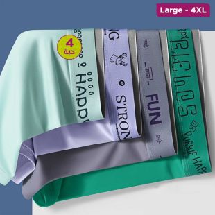 شورت داخلي أنيق مريح بألوان متنوعة للرجال - 4 حبة