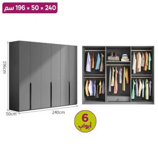 منظم ملابس 6 أبواب IRONRIDGE خشب HDF قياس 240×50×196 سم