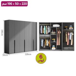 منظم ملابس 6 أبواب IRONRIDGE خشب HDF قياس 220×50×196 سم
