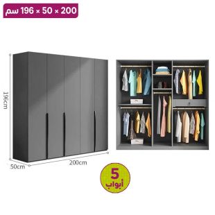 منظم ملابس 5 أبواب IRONRIDGE خشب HDF قياس 200×50×196 سم