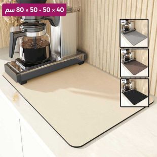 حصيرة عازلة لماكينة القهوة