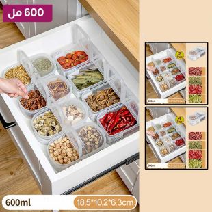 علبة تخزين توابل بلاستيكية مزدوجة 600 مل
