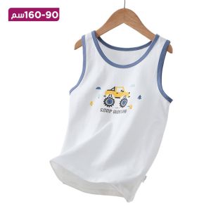 فيست داخلي قطن ولادي بتصميم Off-road