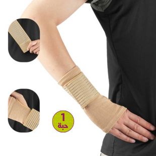 داعم راحة يد رياضي ضاغط - 1 حبة